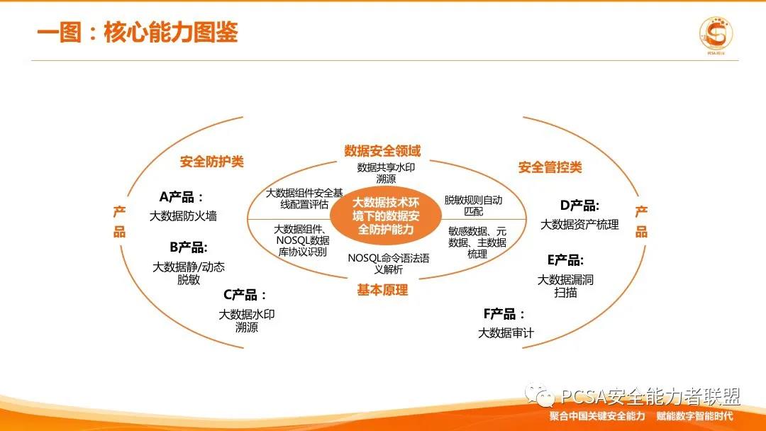 5e683b12a497287a0c24b697ce6919a8.jpg 5e683b12a497287a0c24b697ce6919a8.jpg