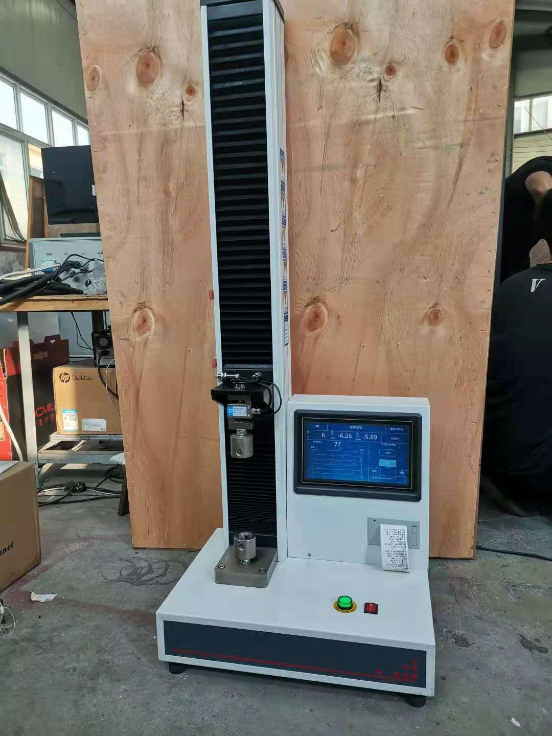 橡膠蠕變試驗(yàn)機(jī)適用于哪些國標(biāo)？