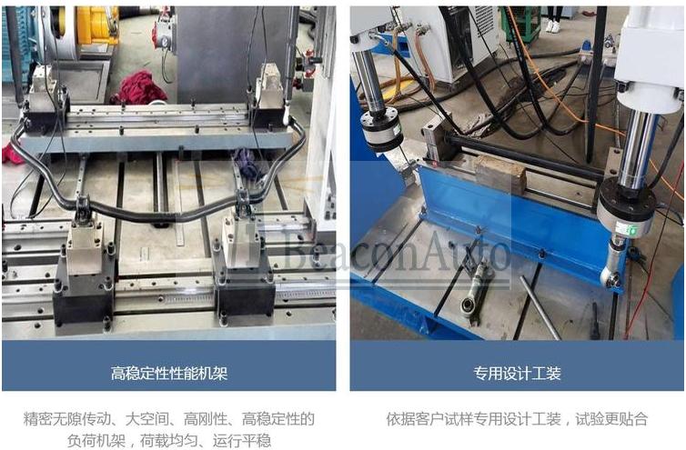 牙種植體動態(tài)疲勞測試儀