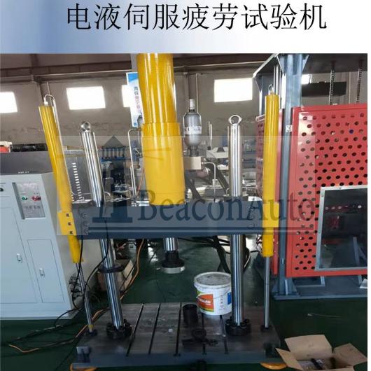 排氣管伸縮疲勞試驗機(jī)