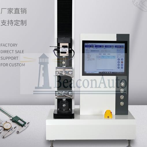 單柱電腦式膠粘帶剝離強(qiáng)度試驗機(jī)