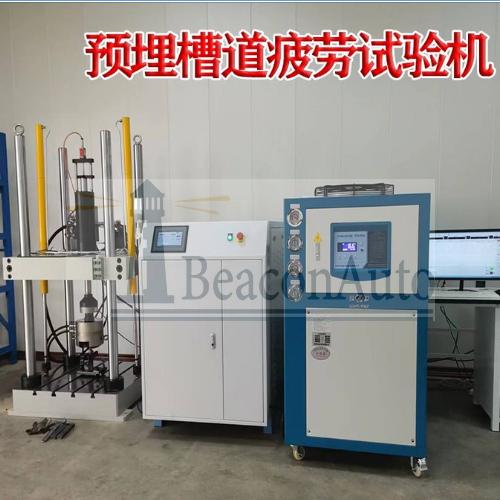接觸網(wǎng)預(yù)埋槽道疲勞試驗(yàn)機(jī)