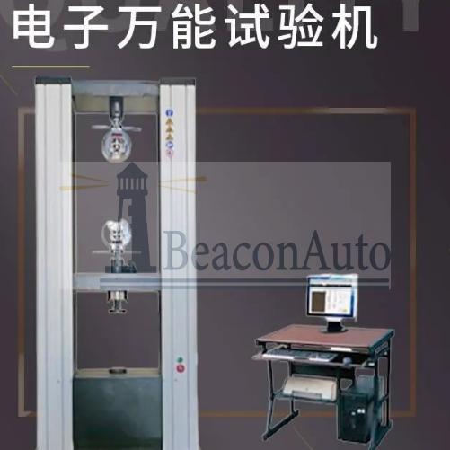 玻璃纖維三點彎曲強度試驗機