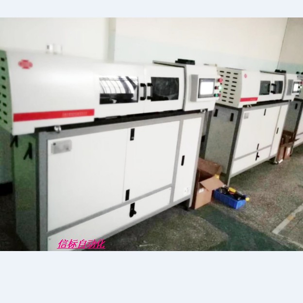 1670982576735135.jpg 0旋轉(zhuǎn)彎曲.JPG