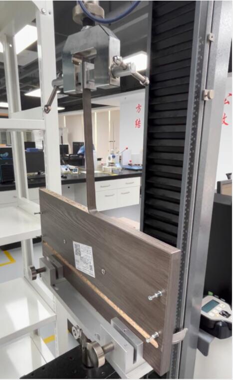 1677549151709220.jpg 封邊條剝離強(qiáng)度試驗機(jī).jpg