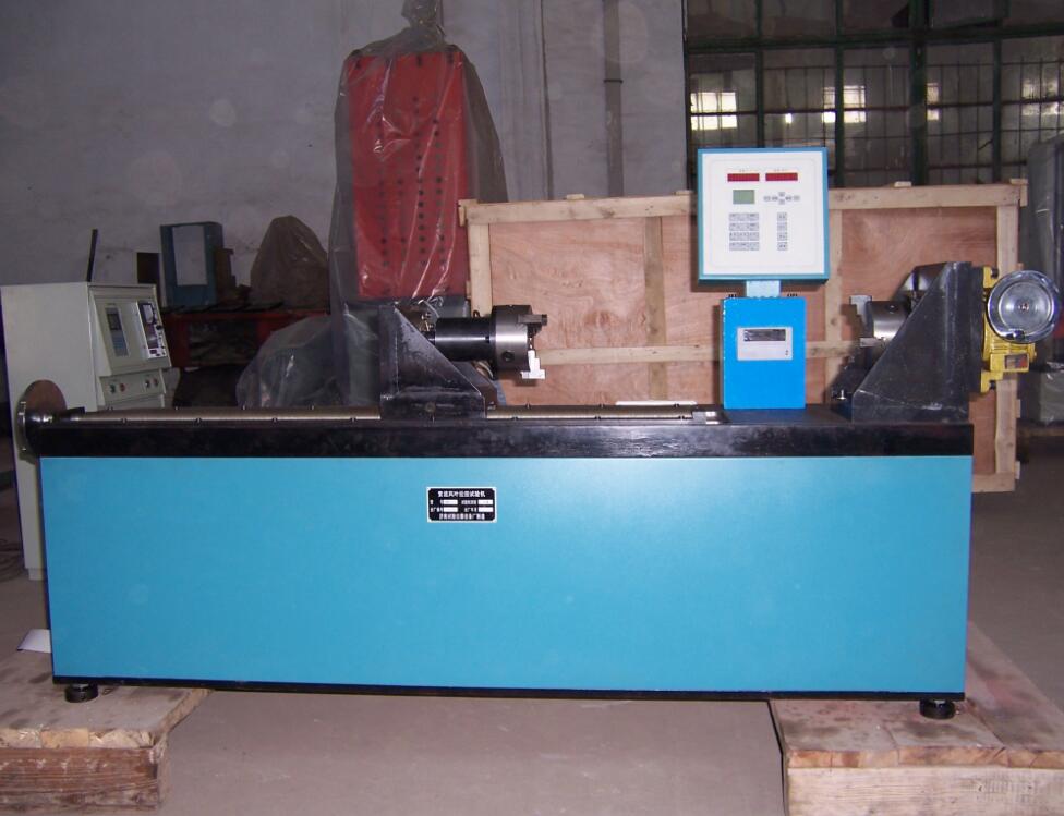 1679277643747693.jpg 貫流風葉旋轉(zhuǎn)試驗臺2 (4).jpg