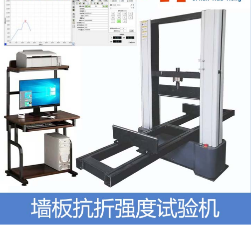 1688697693425379.png 1彎曲1 (1).png