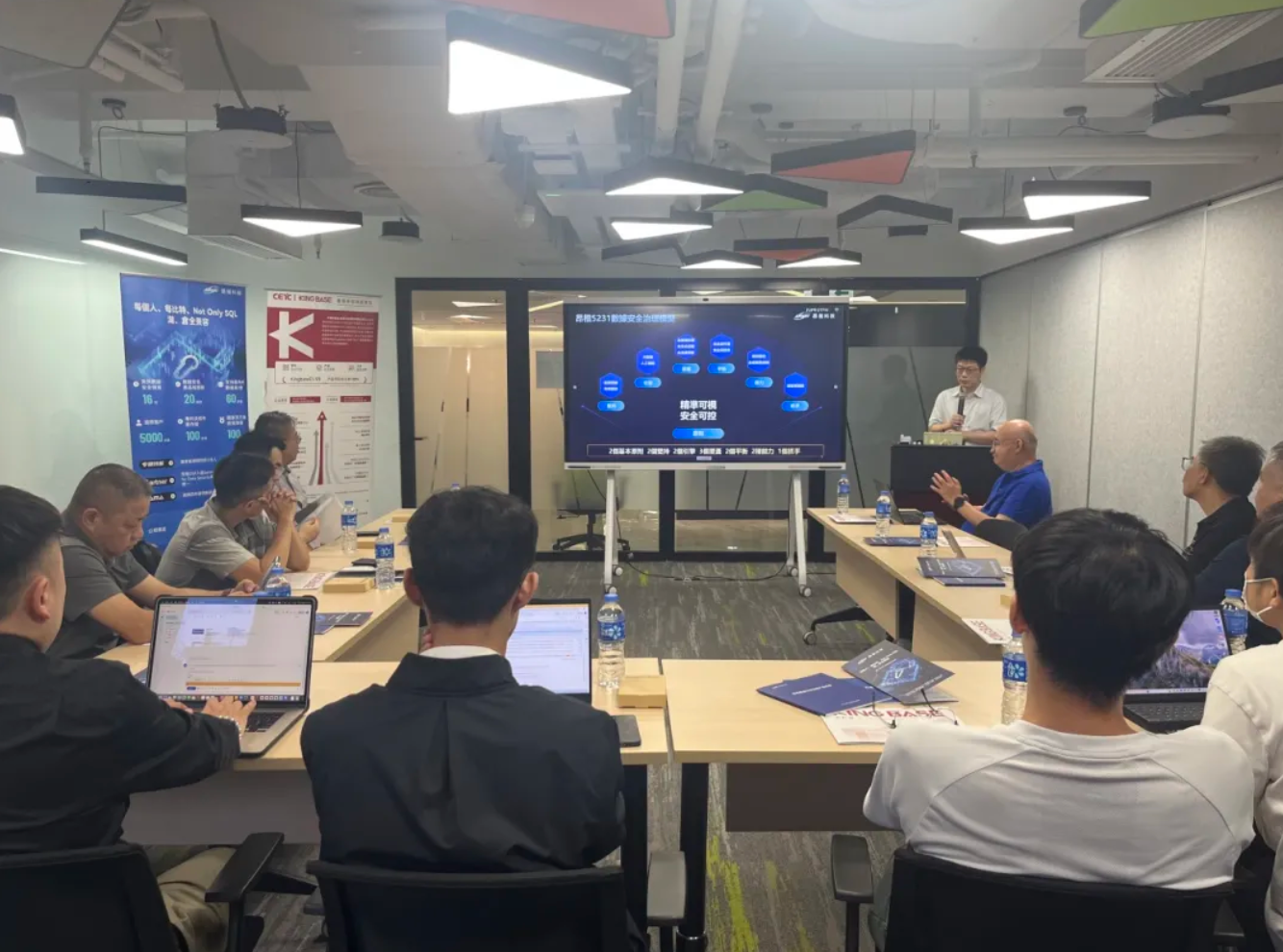 香港渠道會圓滿召開 | 昂楷科技攜手生態(tài)伙伴共筑香港數(shù)據(jù)安全治理