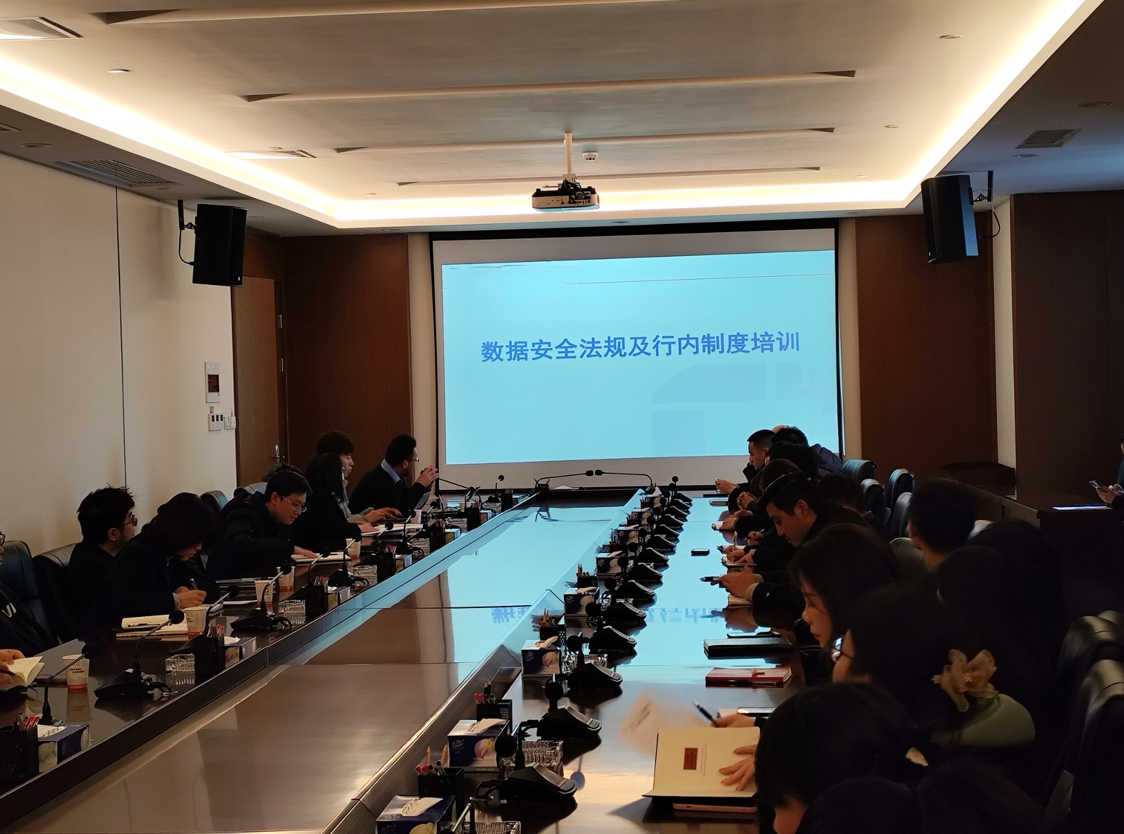 銀行數(shù)據(jù)安全風(fēng)險評估實戰(zhàn)：“防患未然 + 全員戒備”攻略