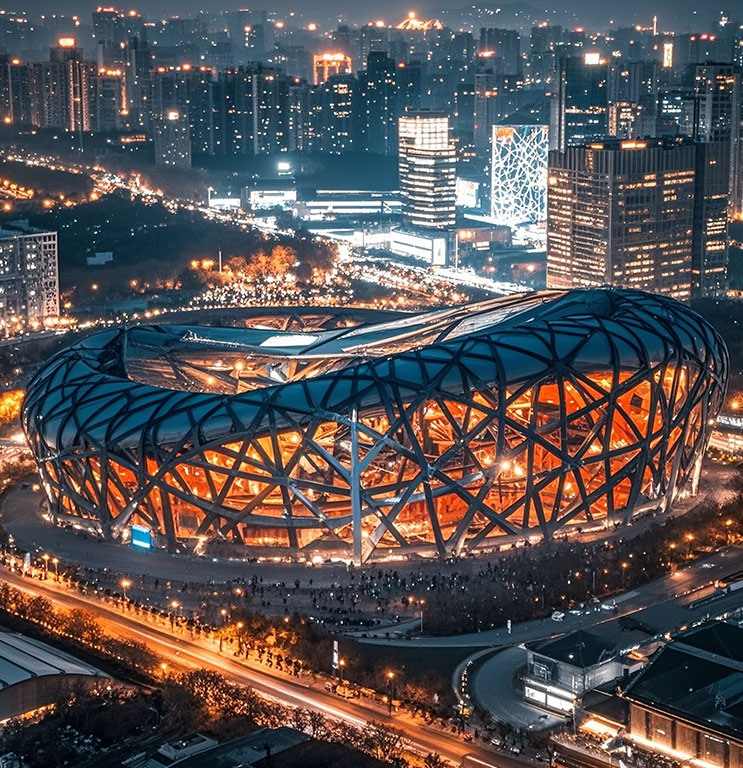 北京某區(qū)財政局項目